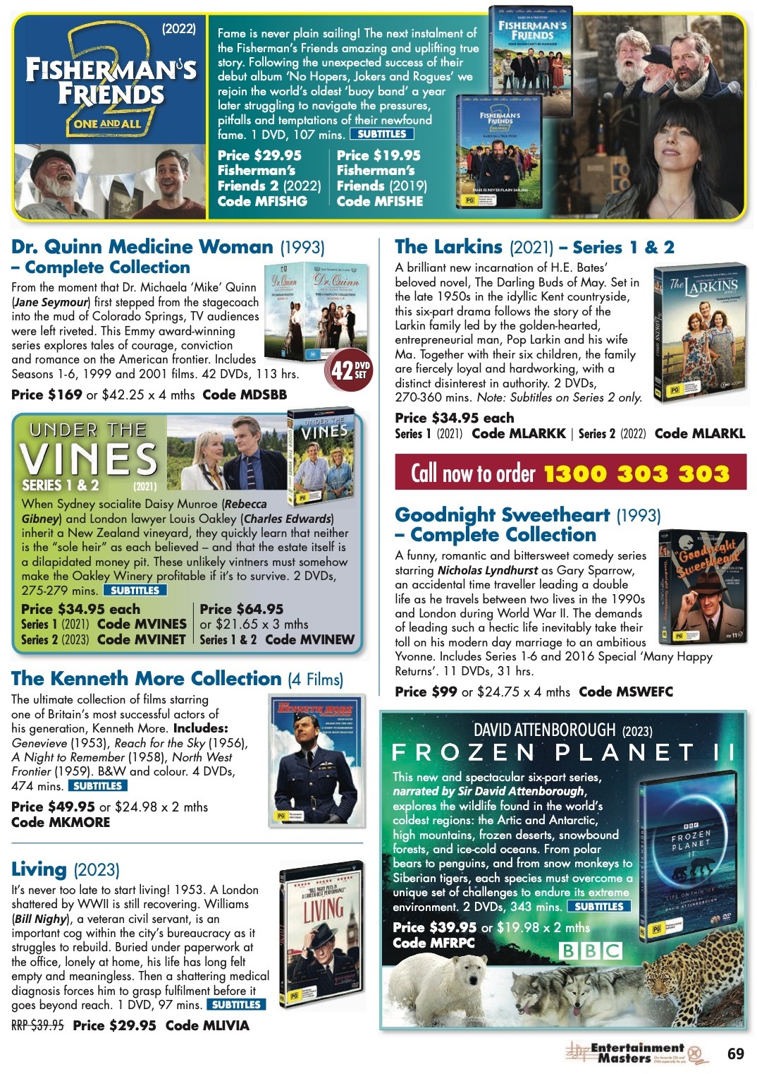 Innovations Catalogue