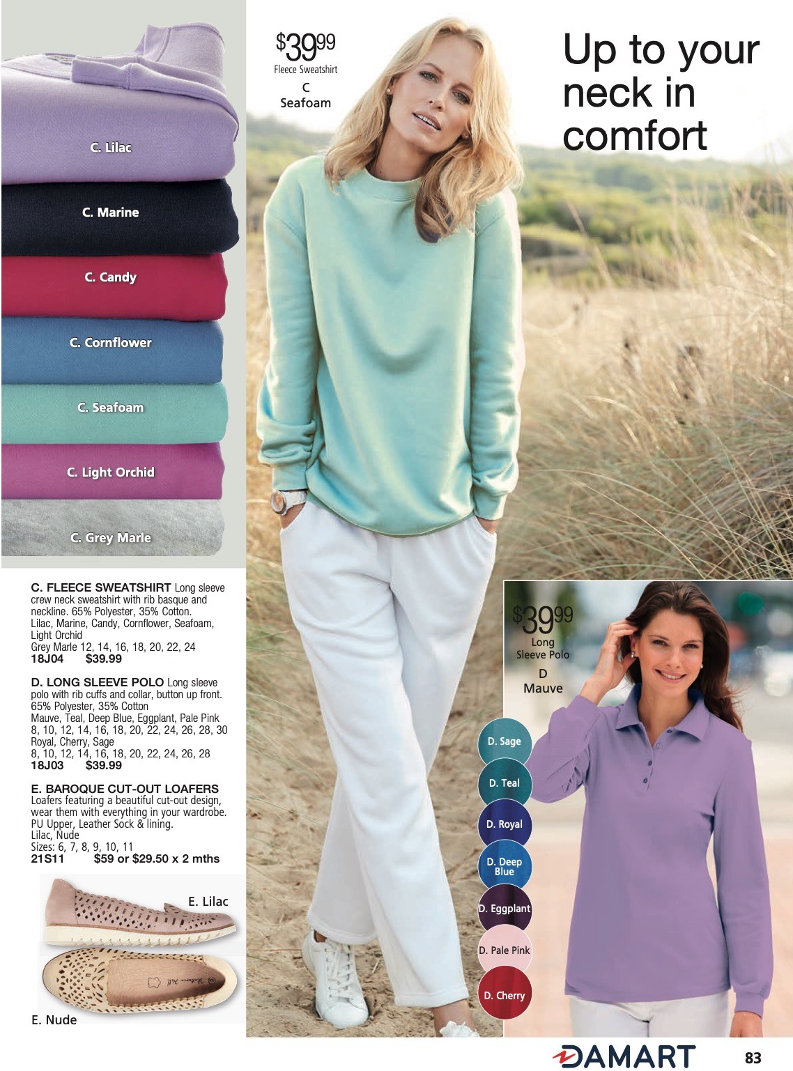 Innovations Catalogue