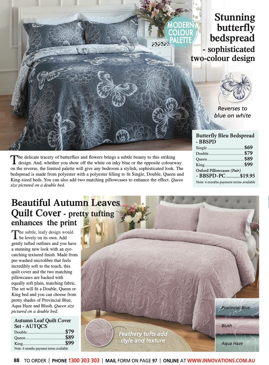 Innovations Catalogue