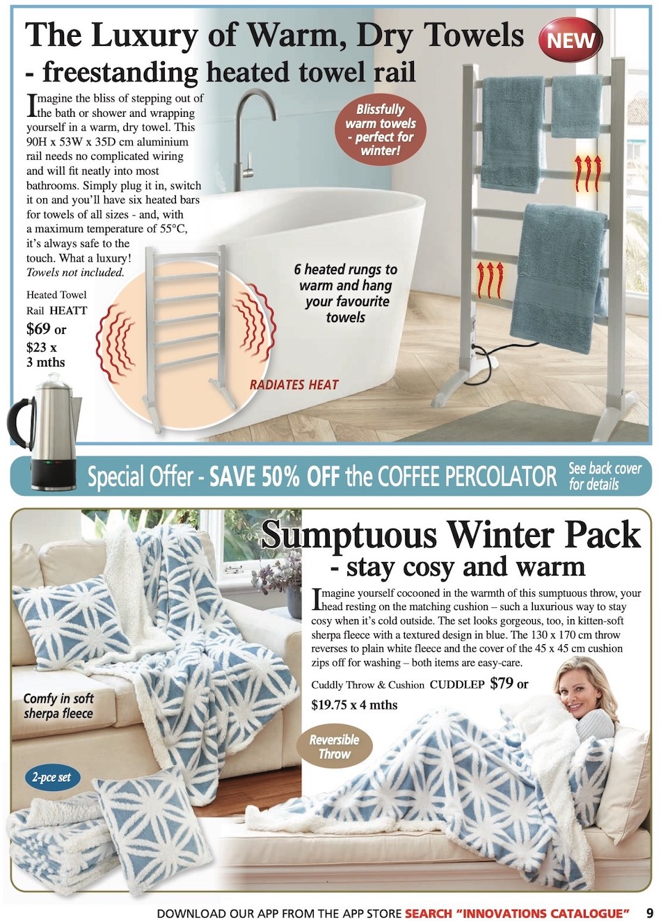 Innovations Catalogue
