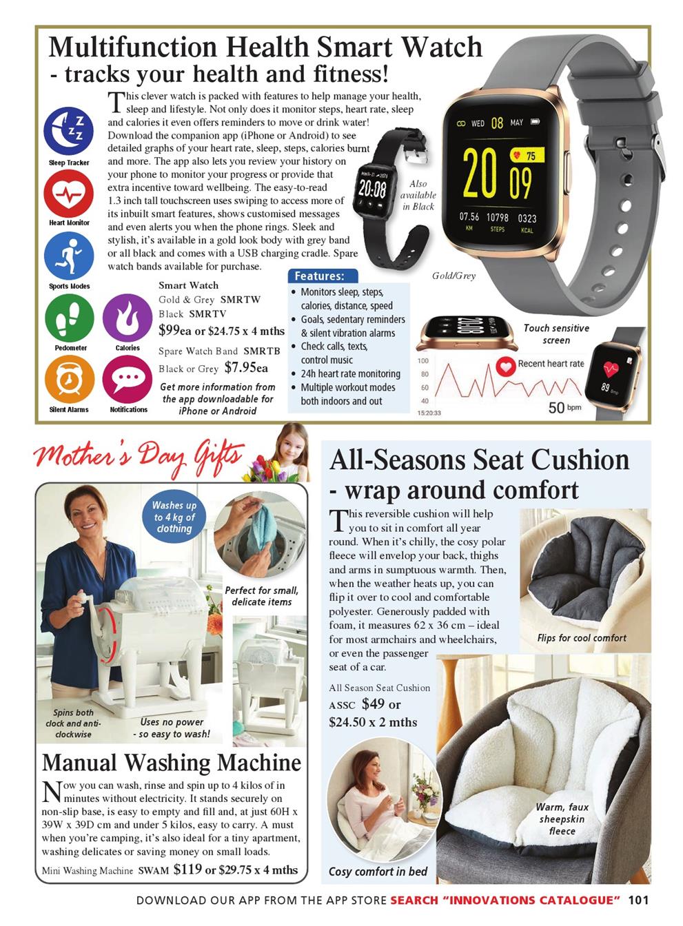 Innovations Catalogue