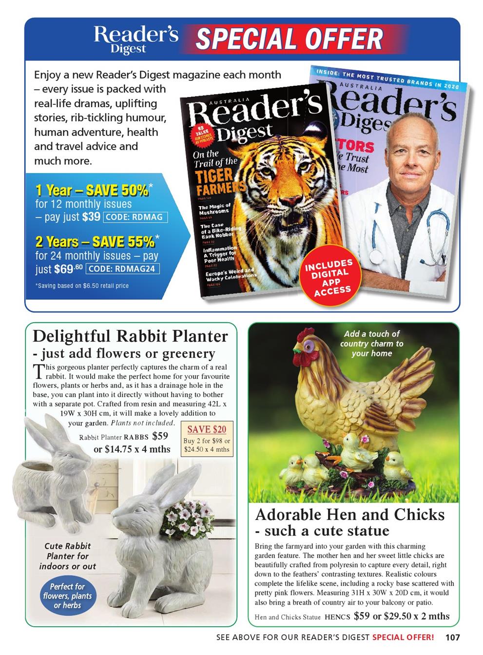 Innovations Catalogue