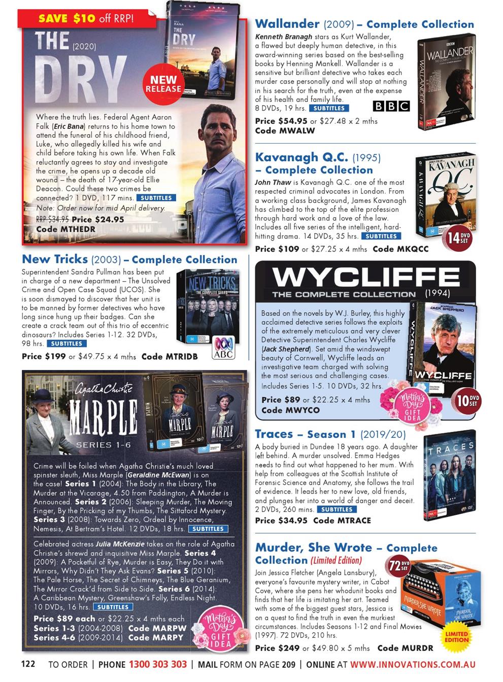Innovations Catalogue
