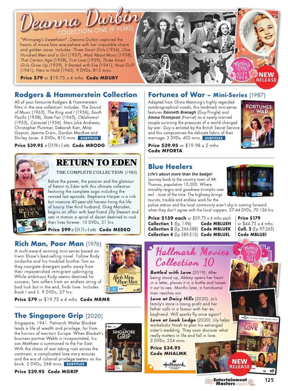 Innovations Catalogue