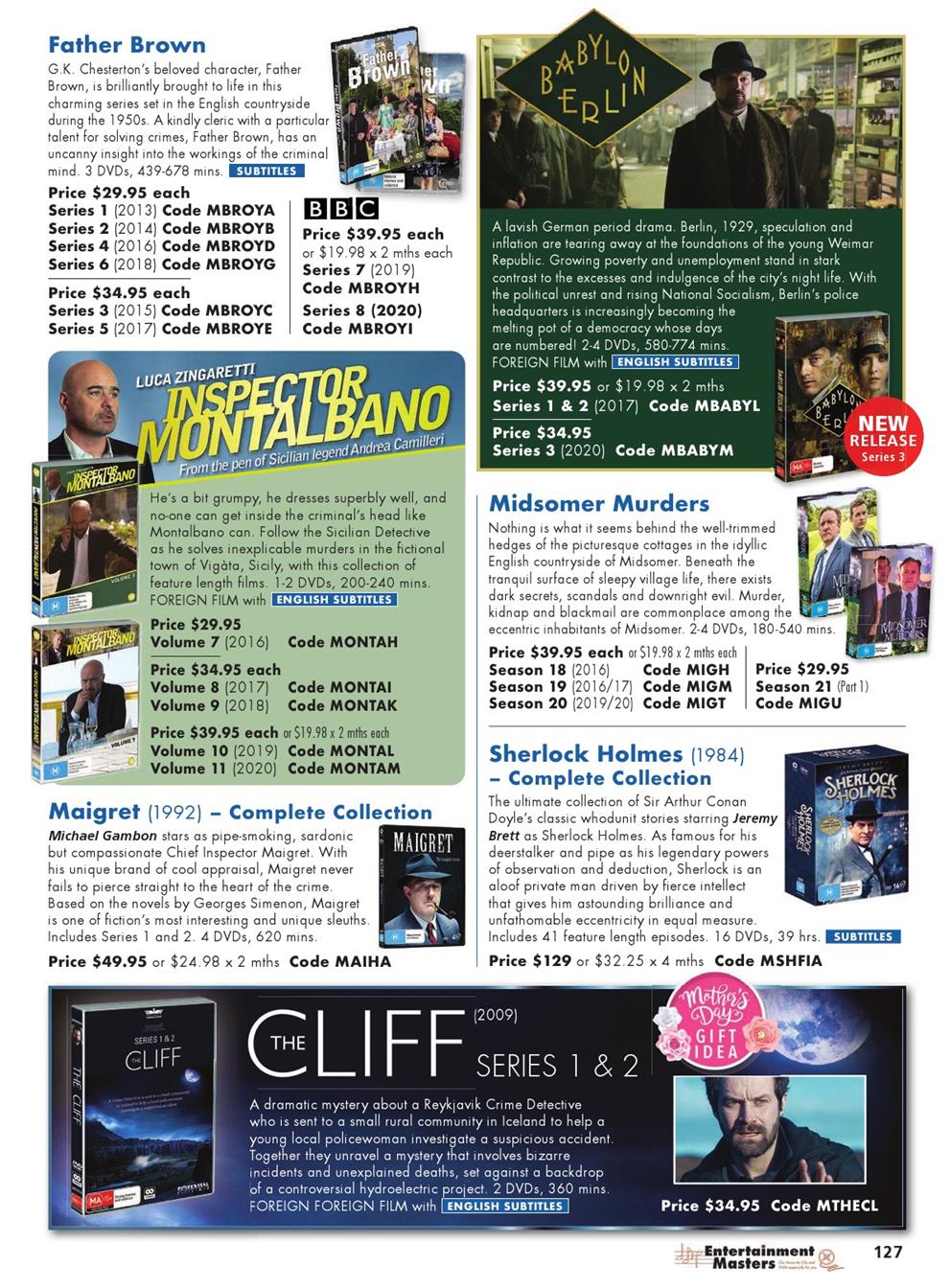 Innovations Catalogue