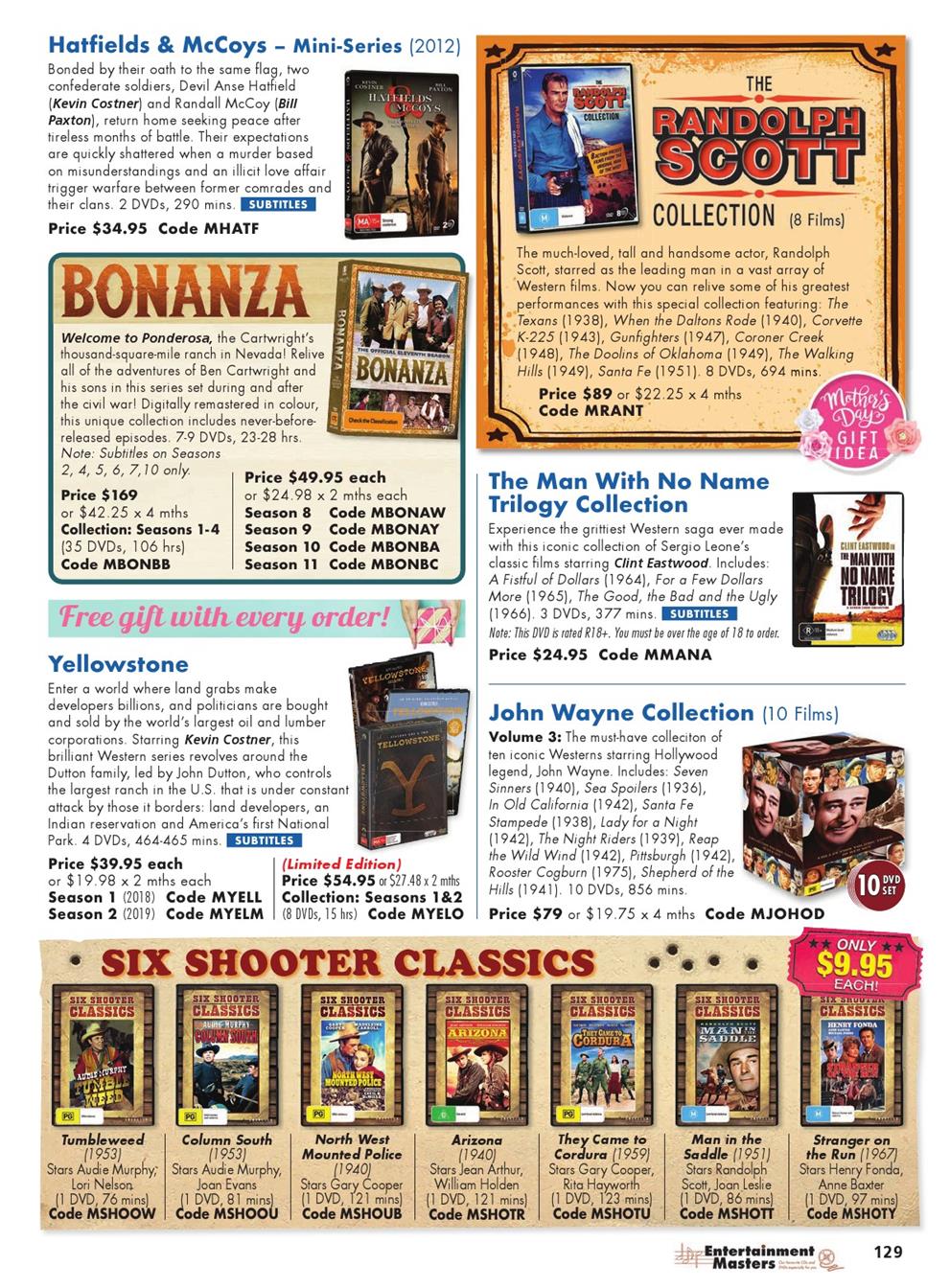 Innovations Catalogue
