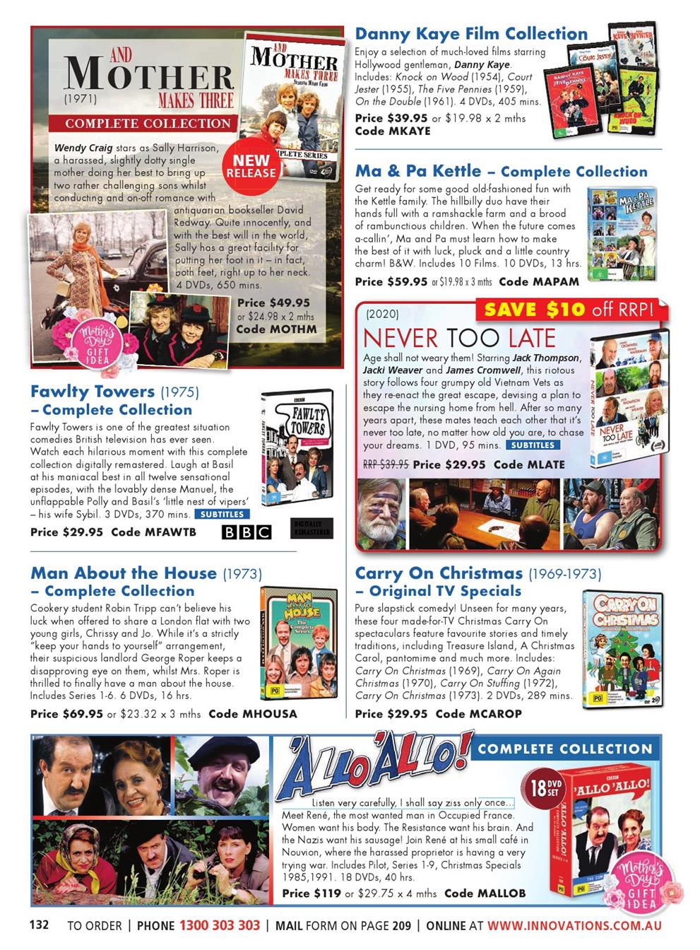 Innovations Catalogue