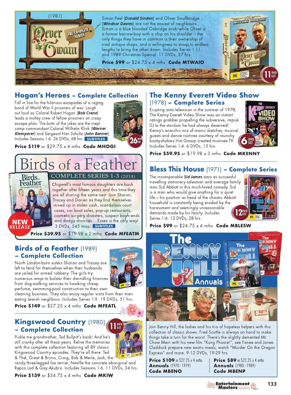 Innovations Catalogue