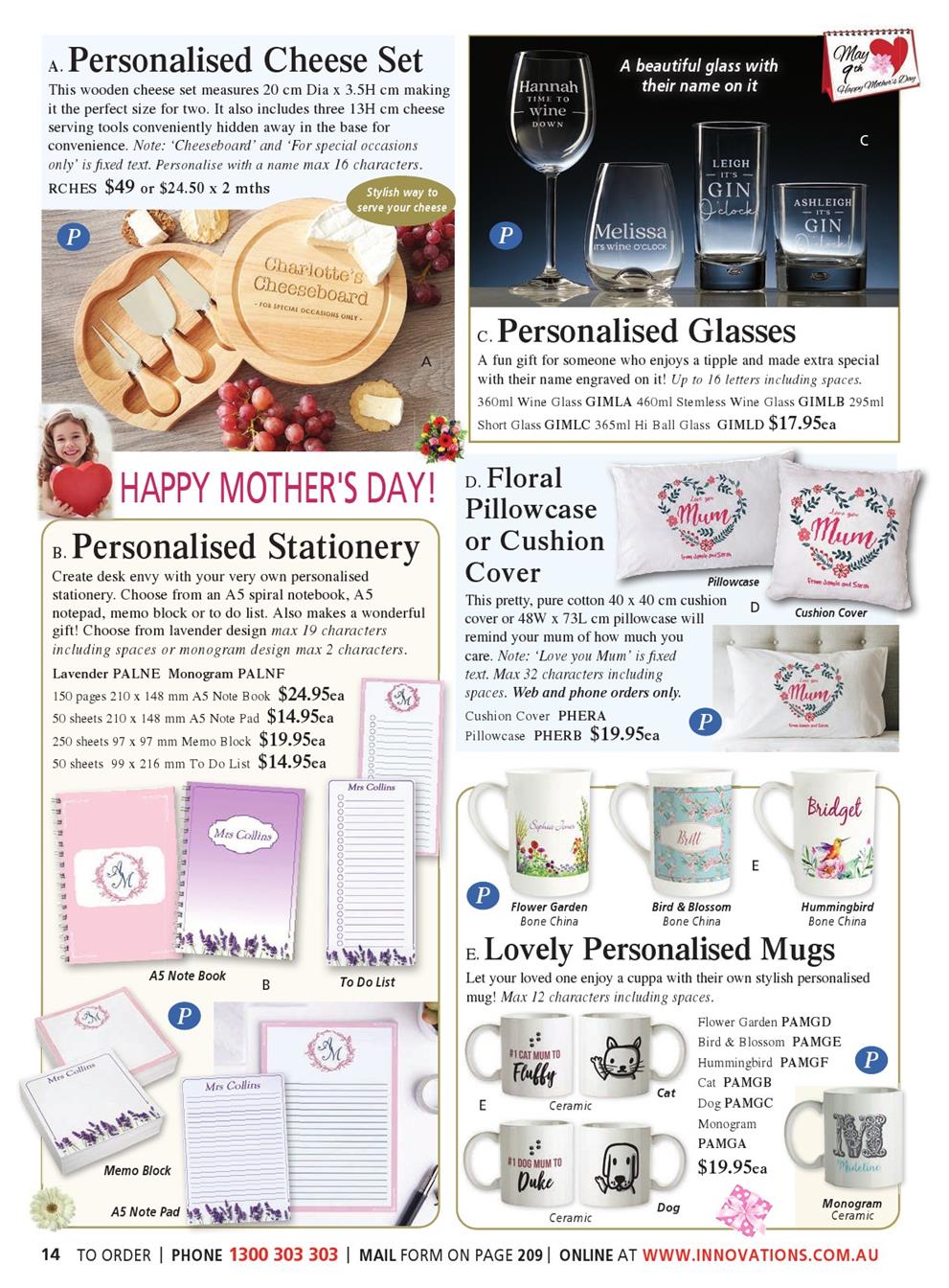 Innovations Catalogue