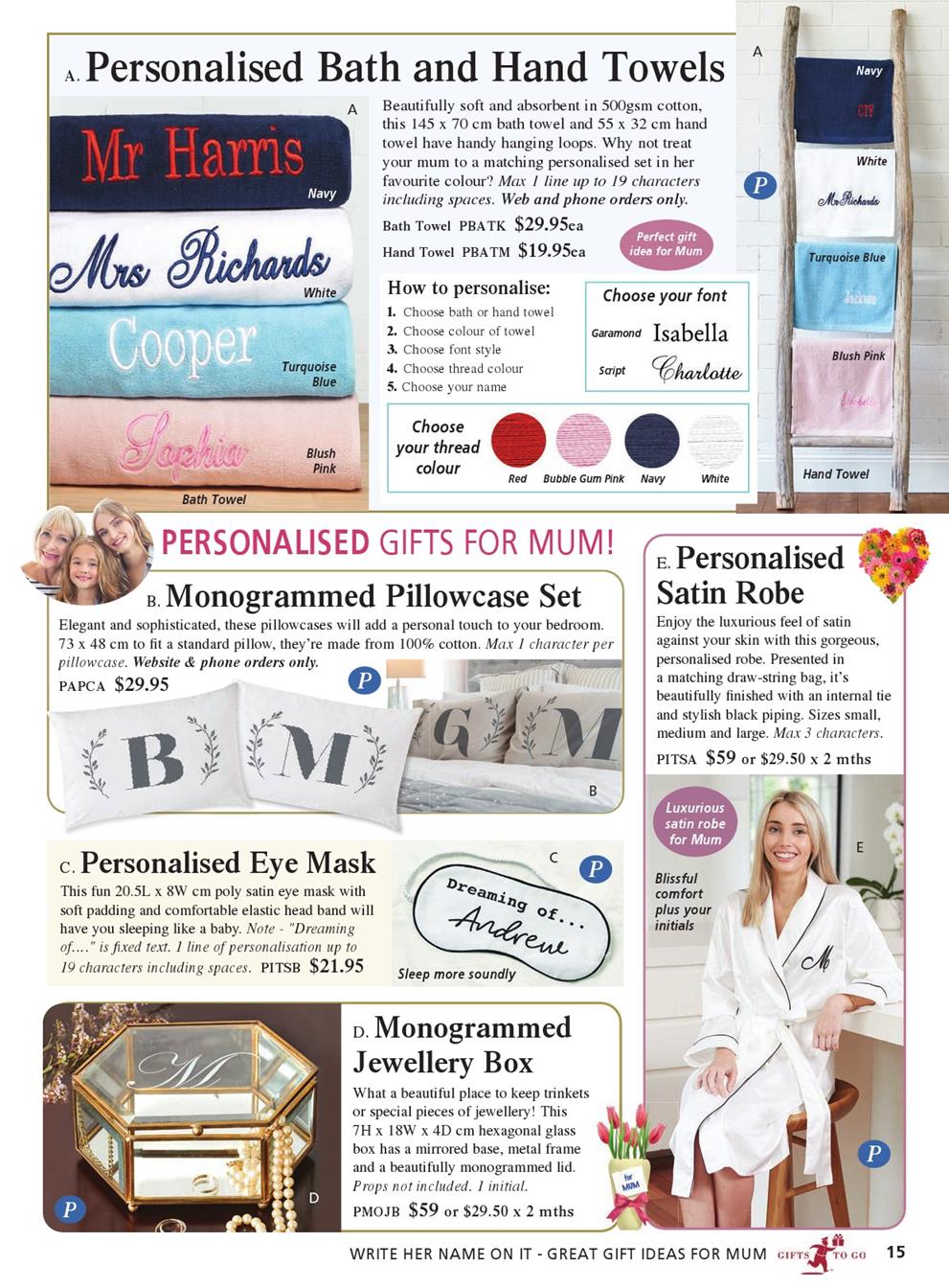 Innovations Catalogue