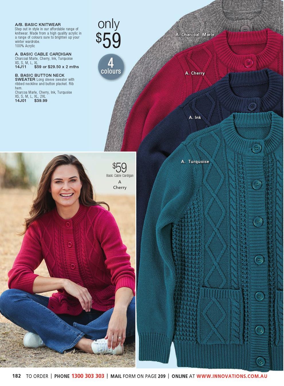Innovations Catalogue