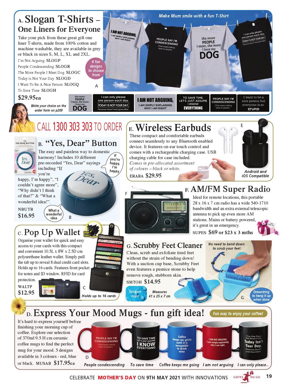 Innovations Catalogue