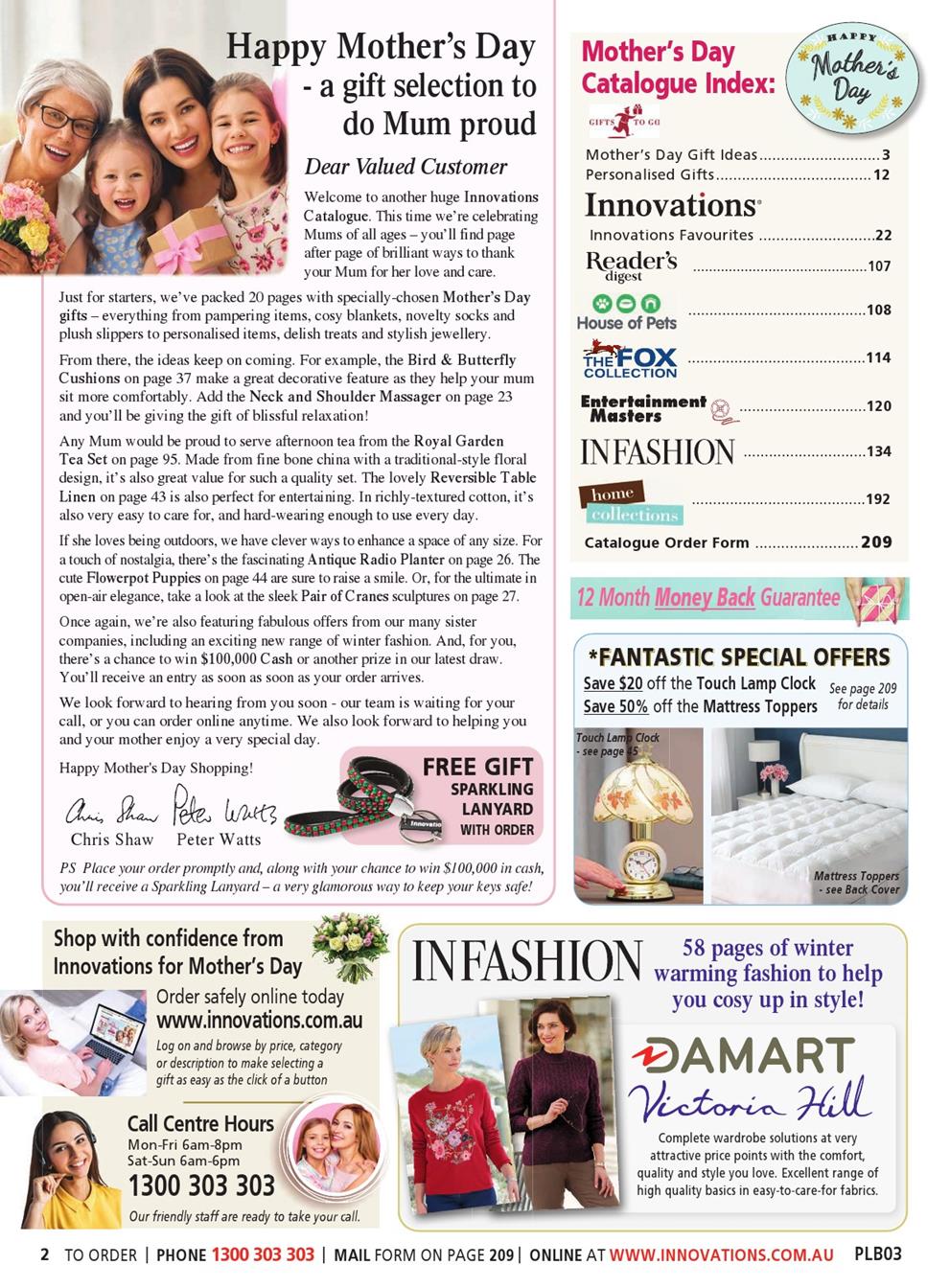 Innovations Catalogue