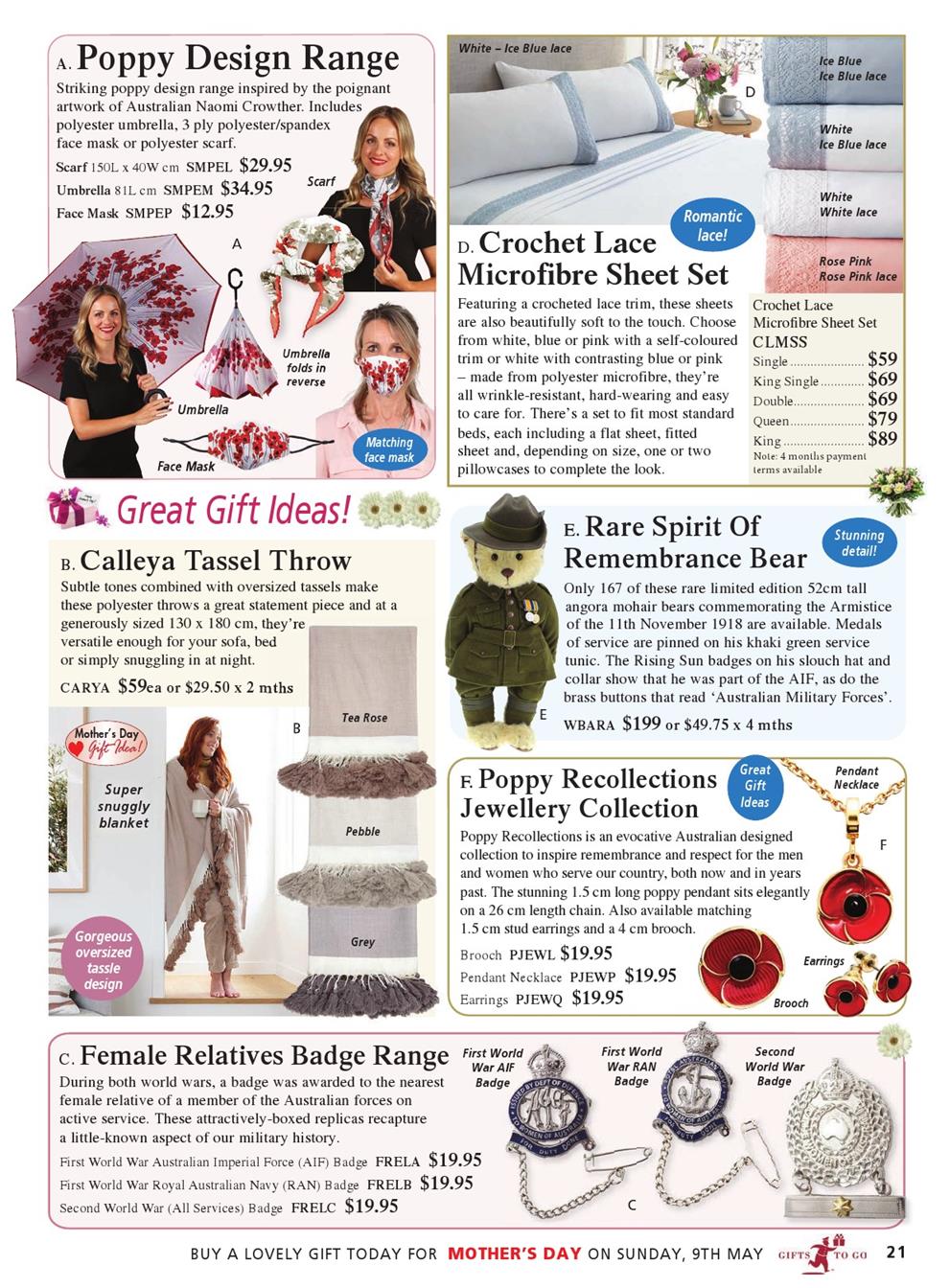 Innovations Catalogue