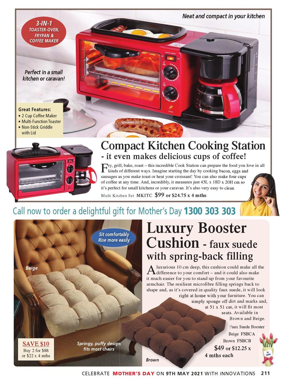 Innovations Catalogue