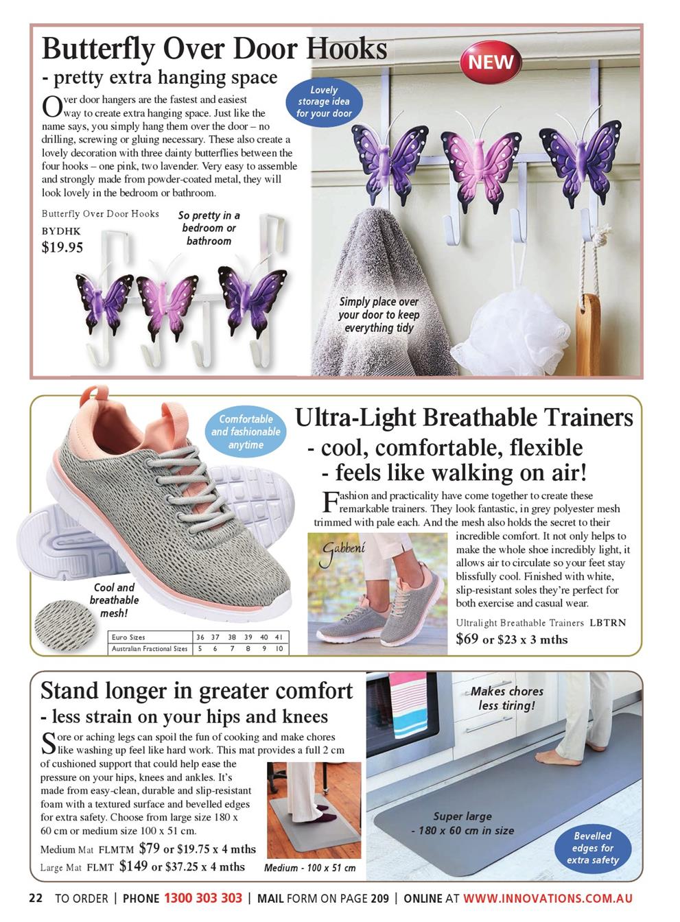 Innovations Catalogue