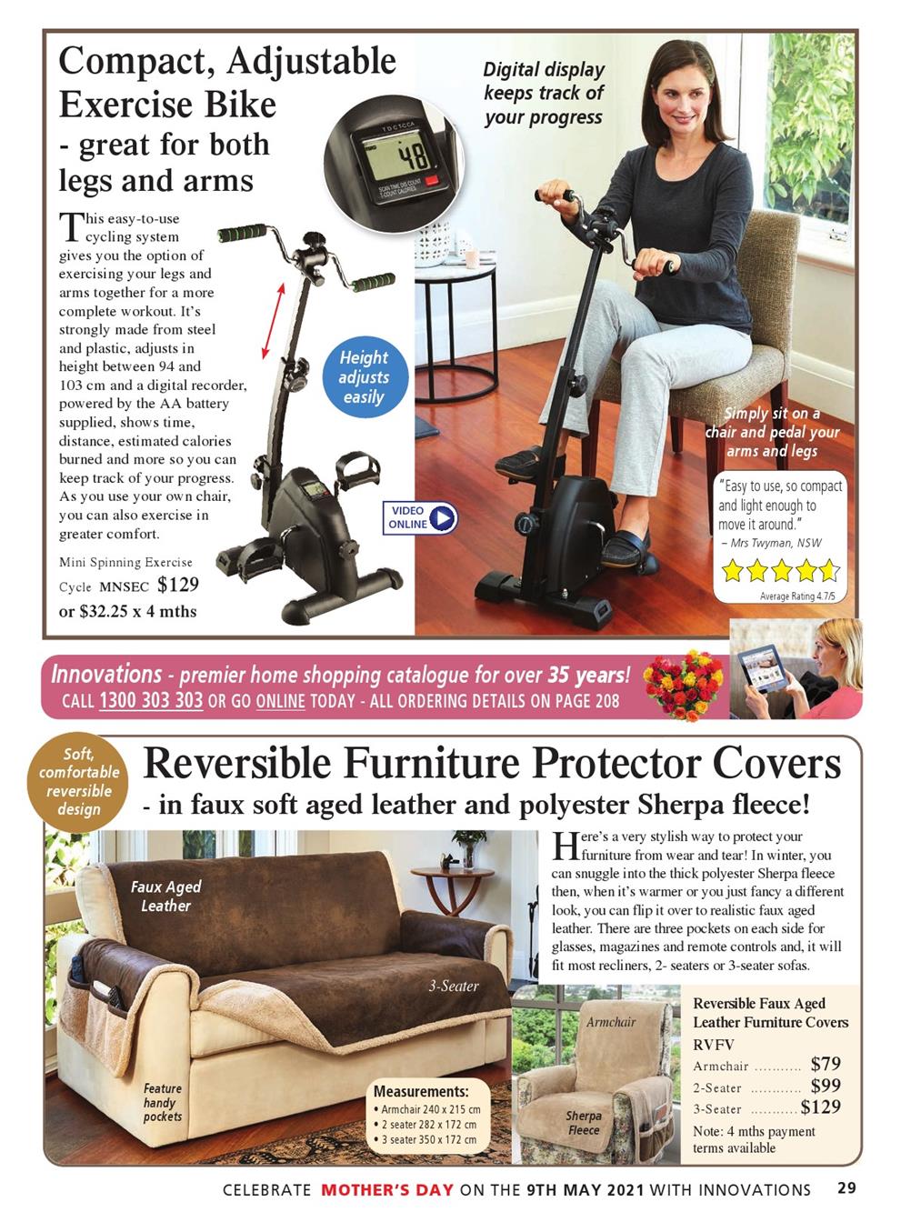 Innovations Catalogue
