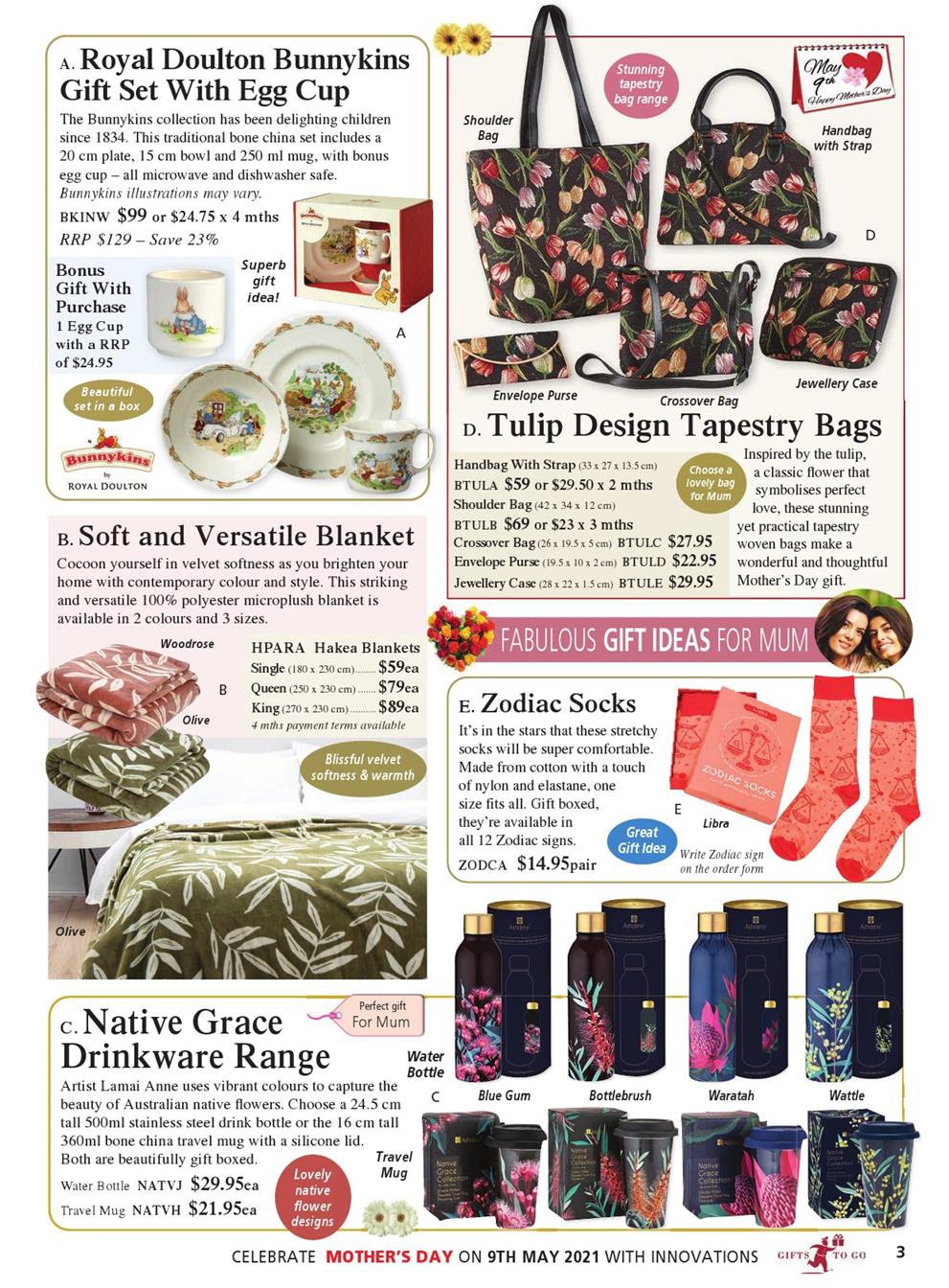 Innovations Catalogue