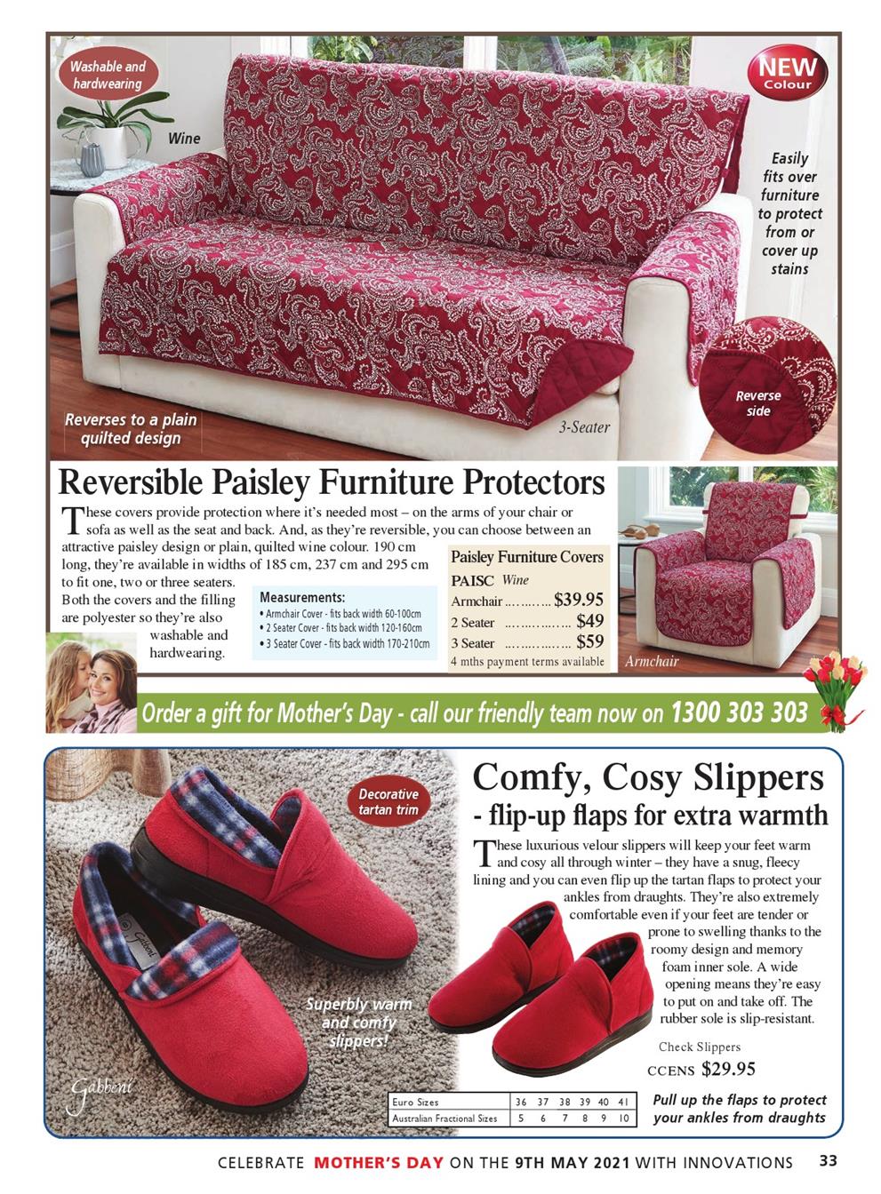 Innovations Catalogue