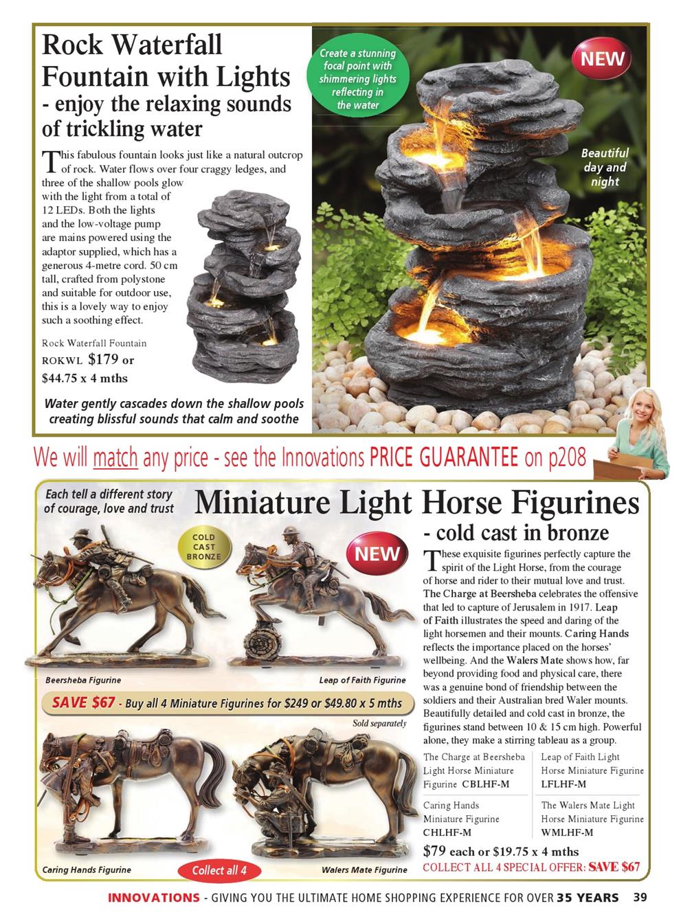 Innovations Catalogue