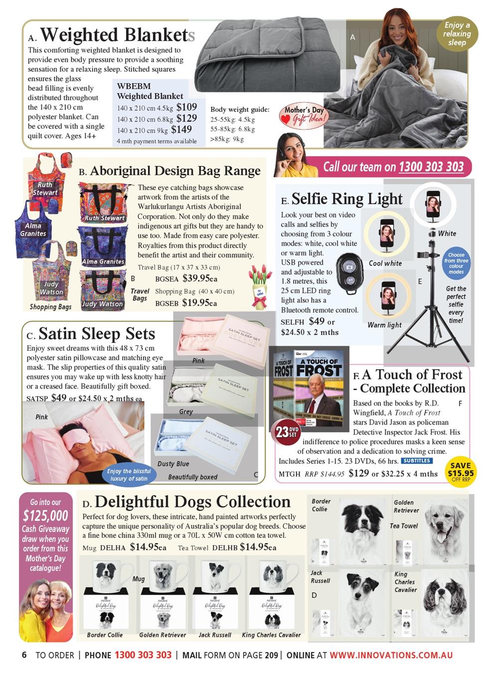 Innovations Catalogue