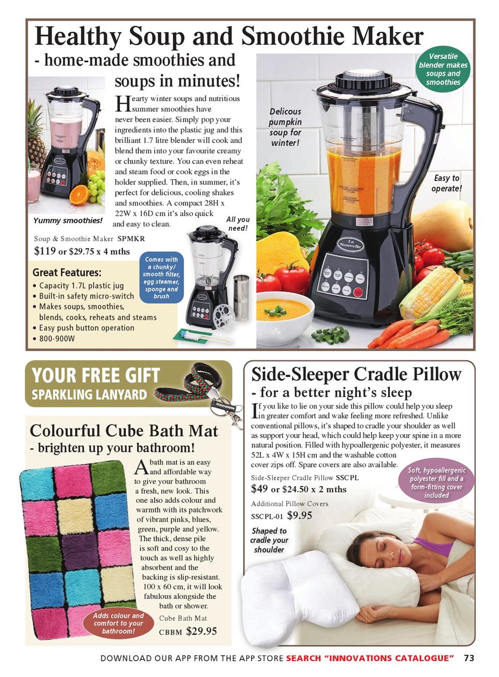Innovations Catalogue