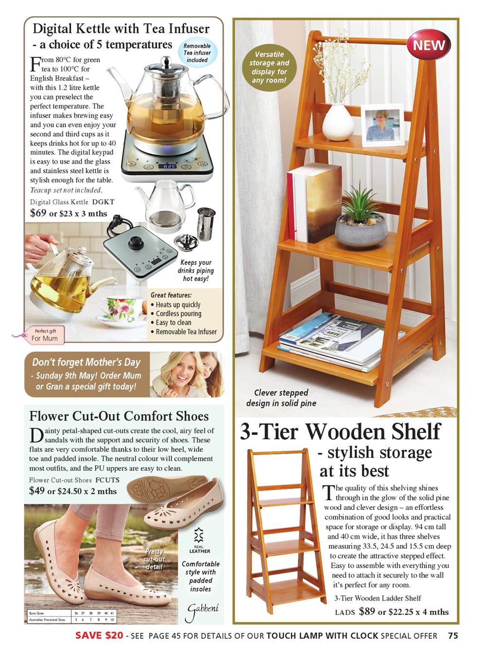 Innovations Catalogue