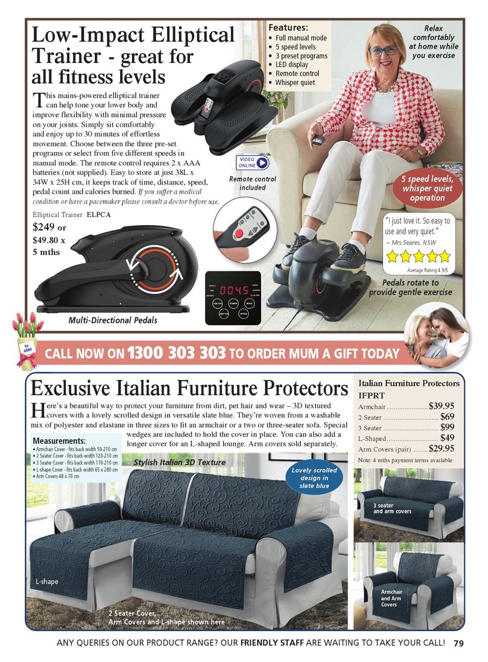 Innovations Catalogue