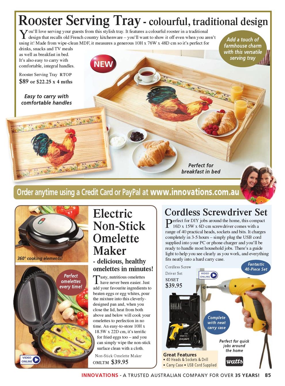 Innovations Catalogue