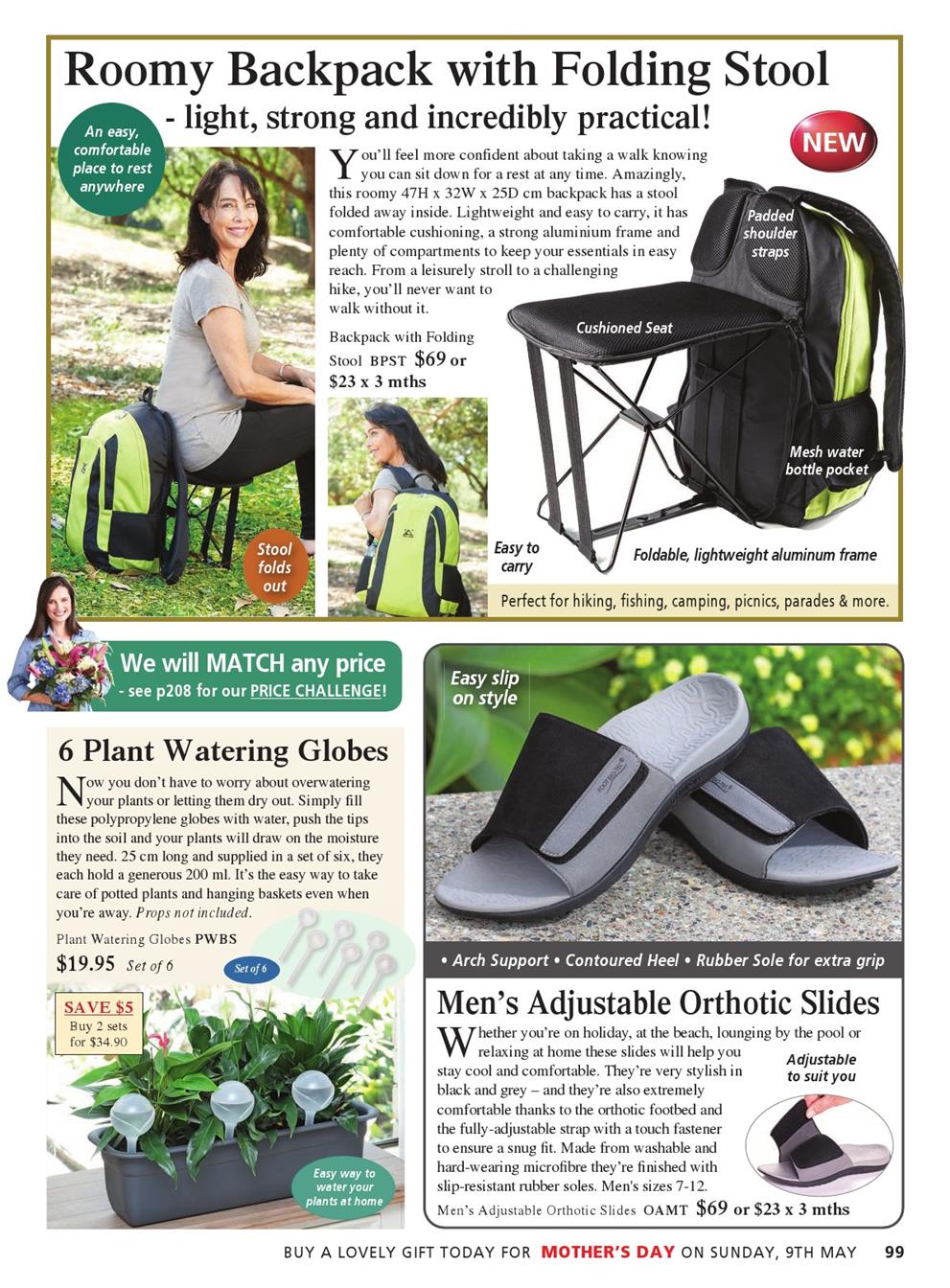 Innovations Catalogue