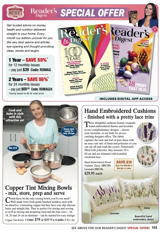 Innovations Catalogue