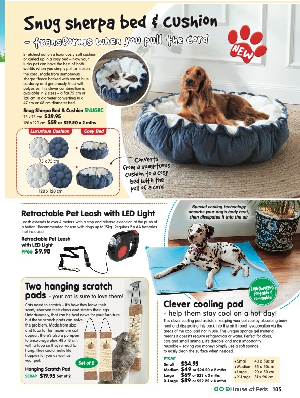 Innovations Catalogue