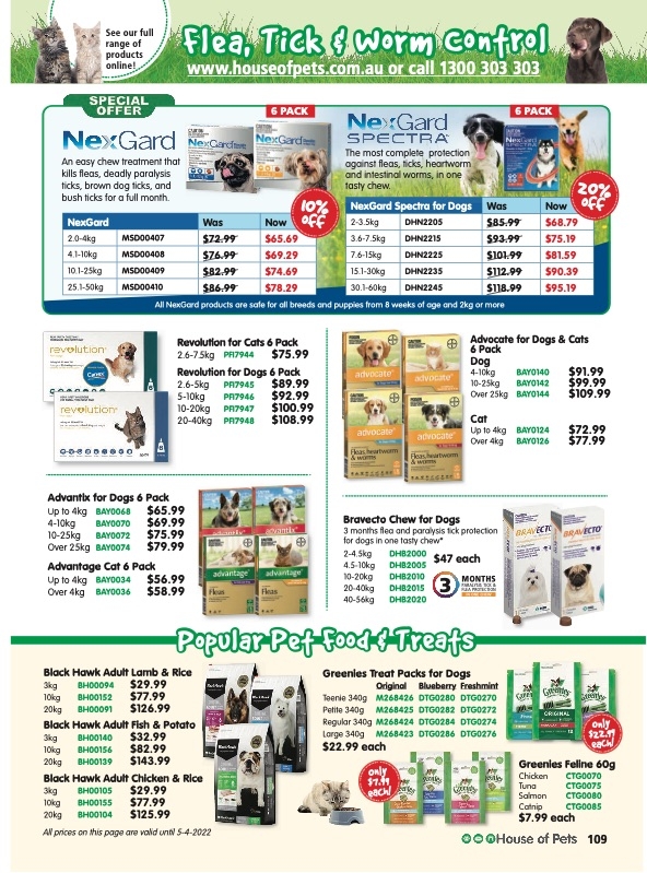 Innovations Catalogue