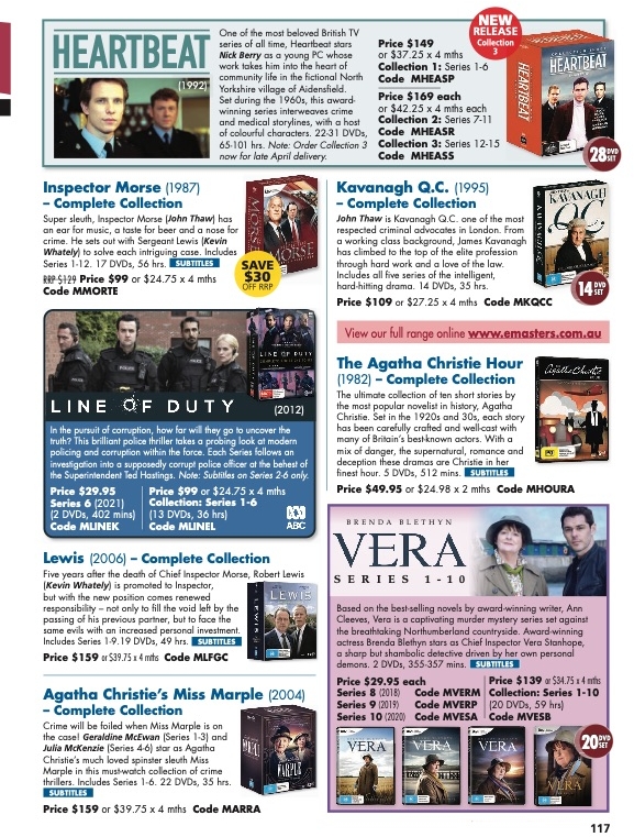 Innovations Catalogue