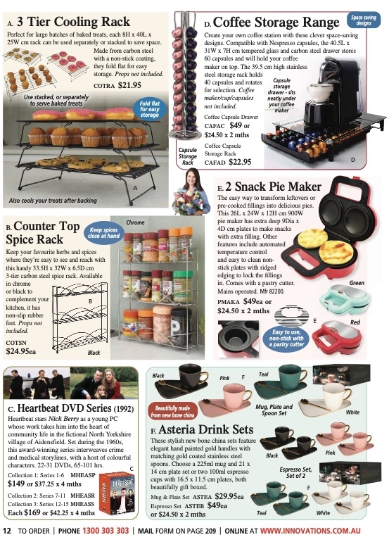 Innovations Catalogue