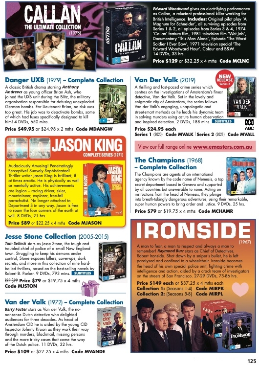 Innovations Catalogue