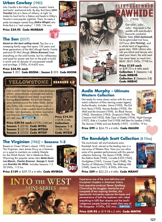 Innovations Catalogue