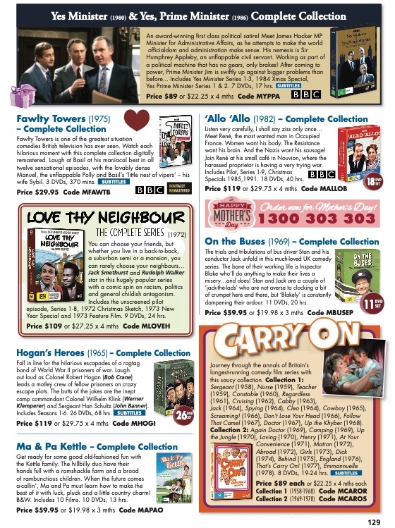 Innovations Catalogue