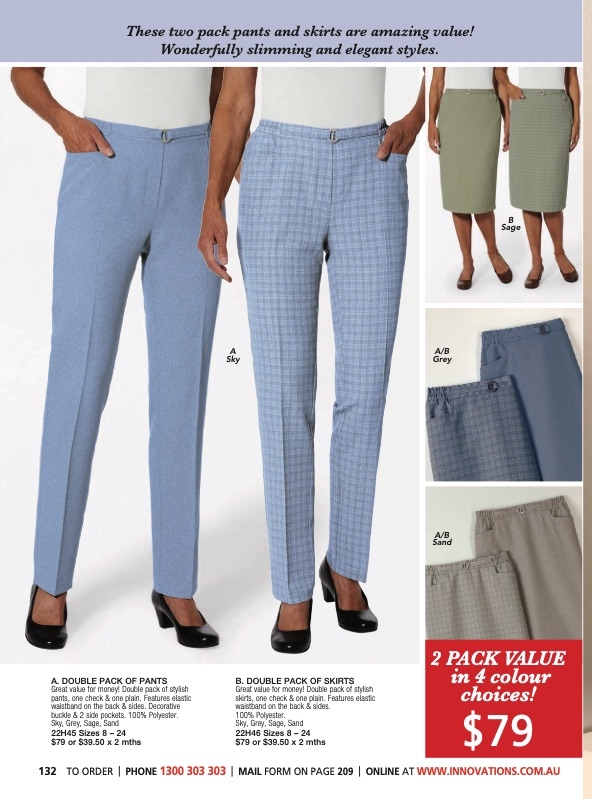 Innovations Catalogue