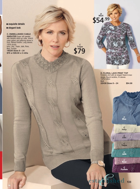 Innovations Catalogue