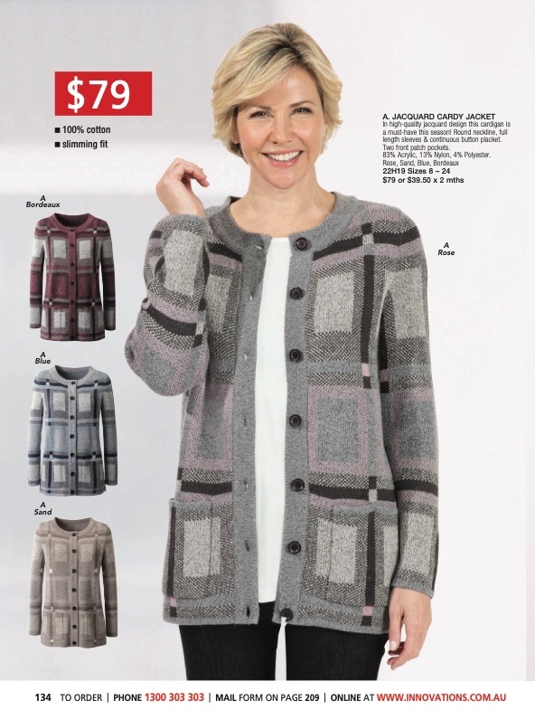 Innovations Catalogue