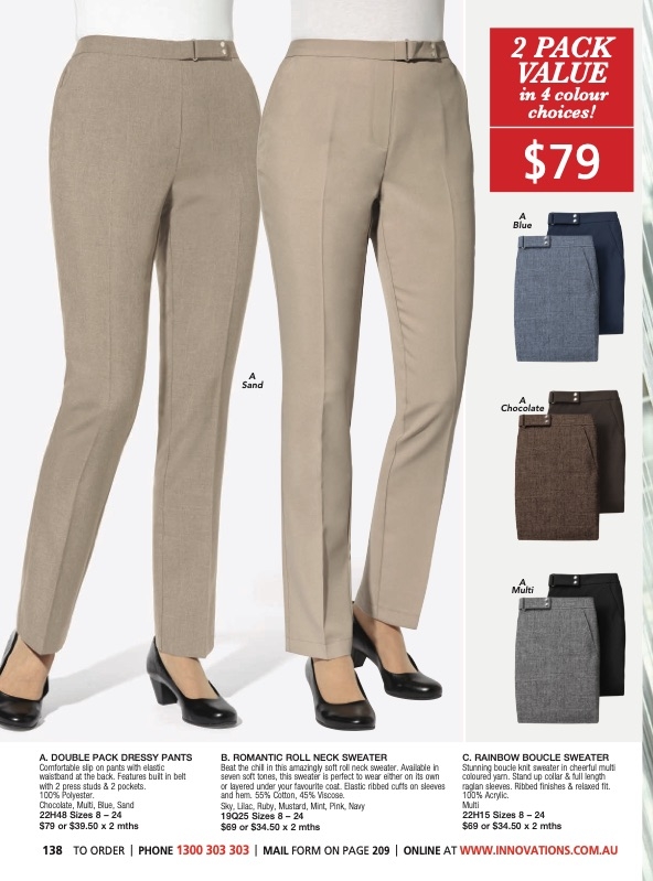 Innovations Catalogue