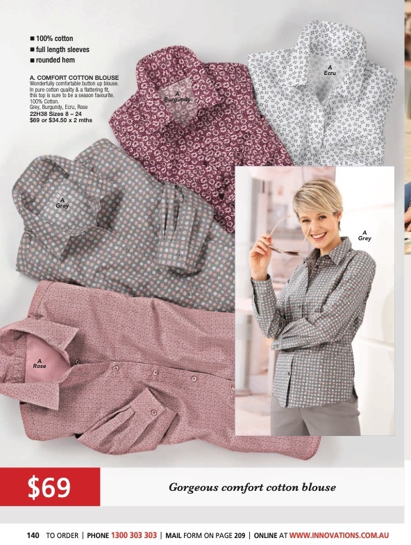 Innovations Catalogue