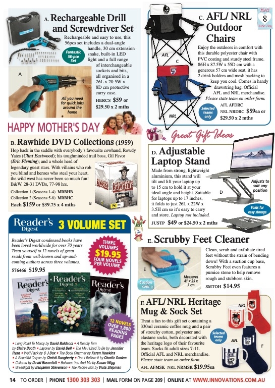 Innovations Catalogue