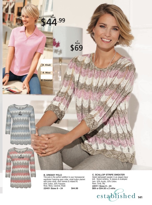 Innovations Catalogue