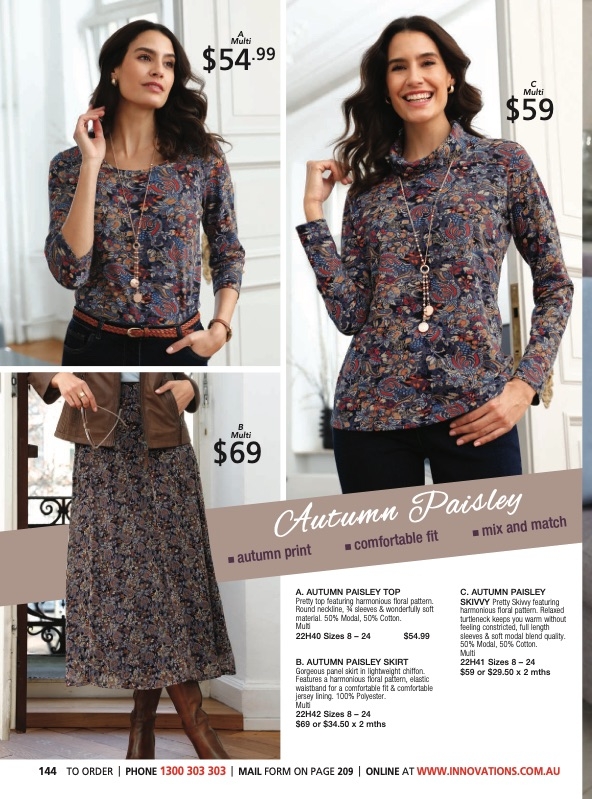 Innovations Catalogue