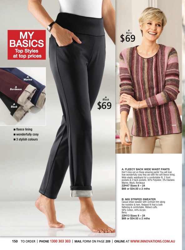 Innovations Catalogue