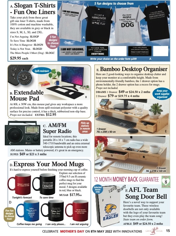 Innovations Catalogue