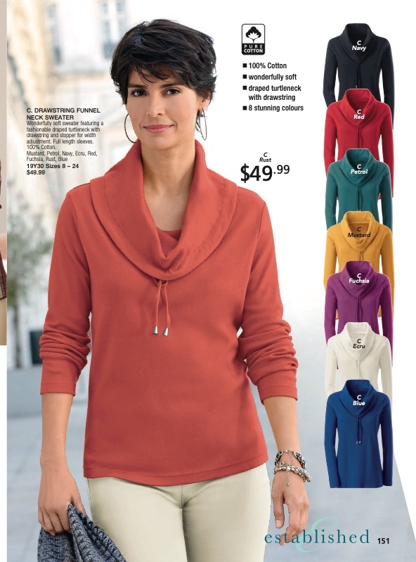 Innovations Catalogue