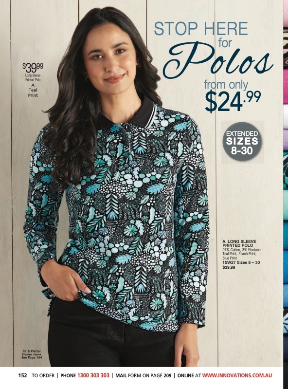 Innovations Catalogue